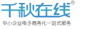 沙河市康乾玻璃百葉窗制造有限公司